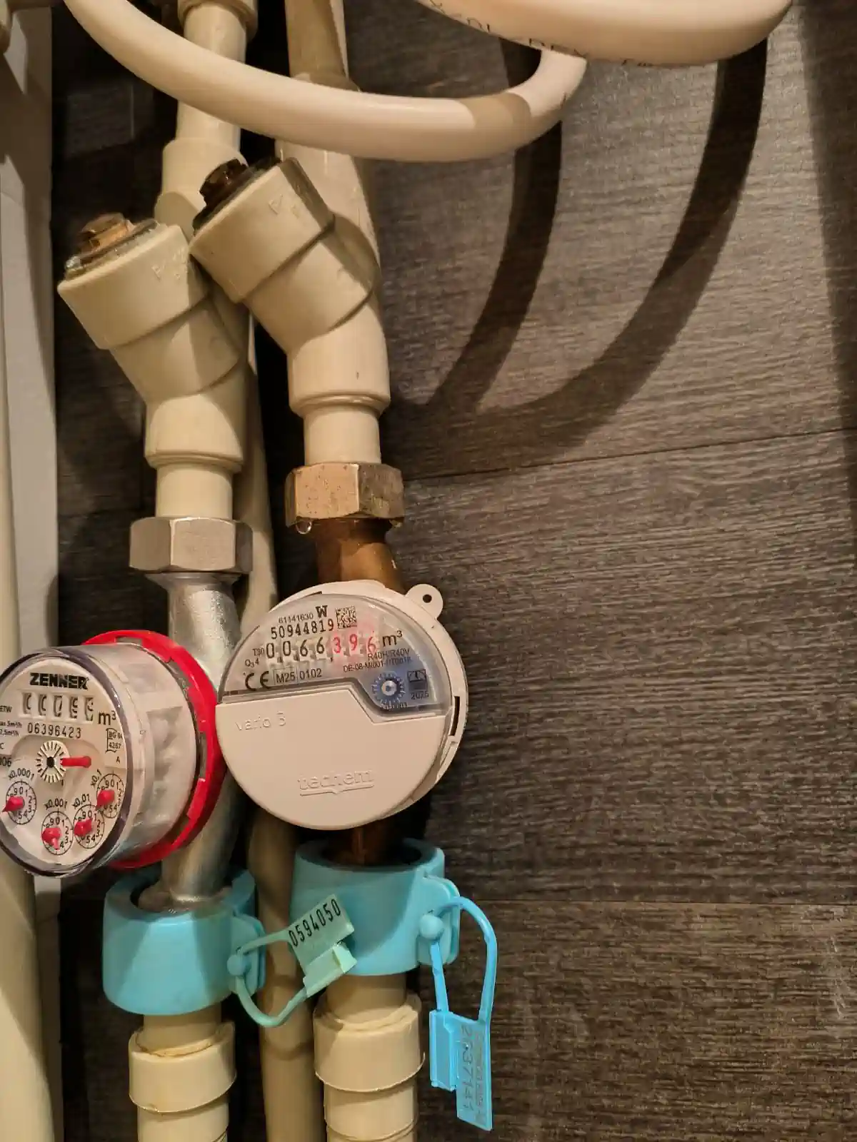 Изграждане и преправяне на водомерен възел