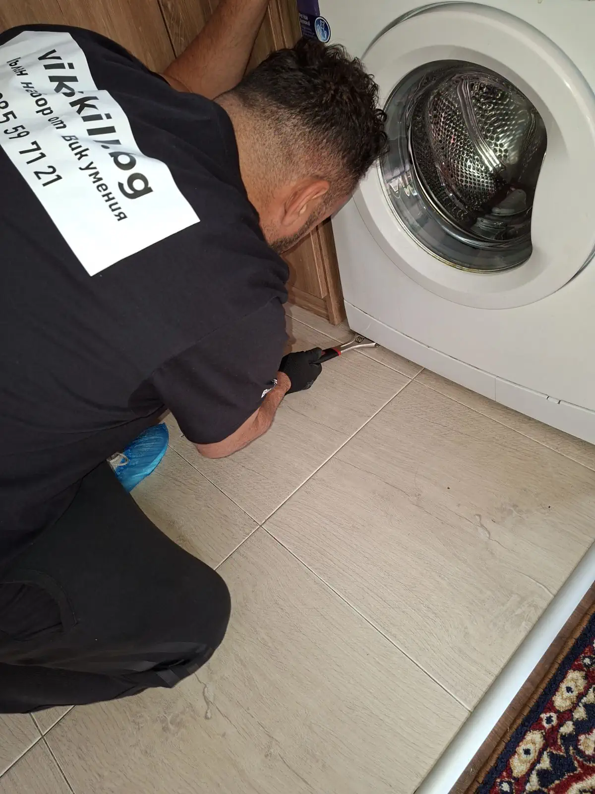 Смяна на пералня