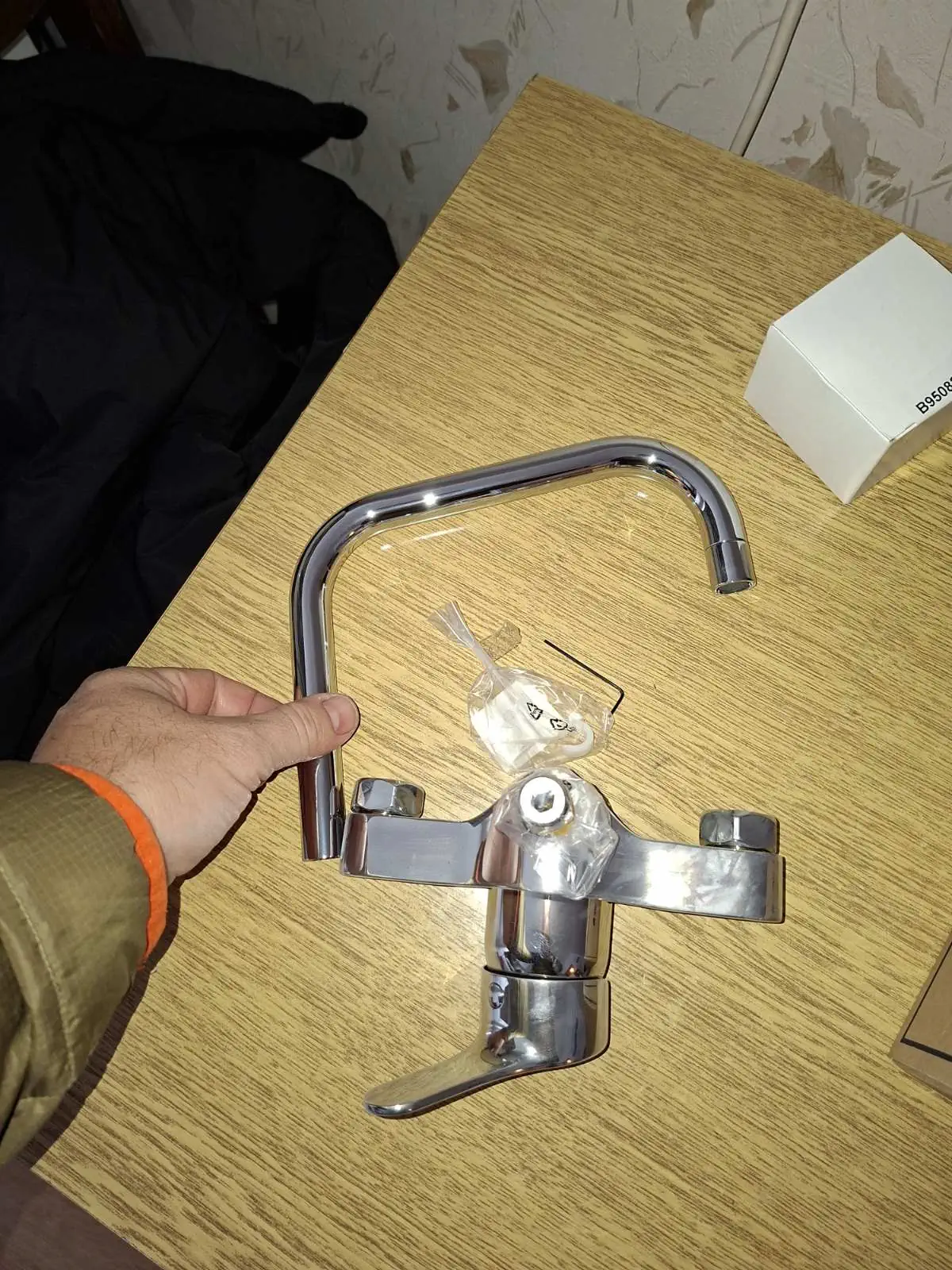 Смесител за мивка