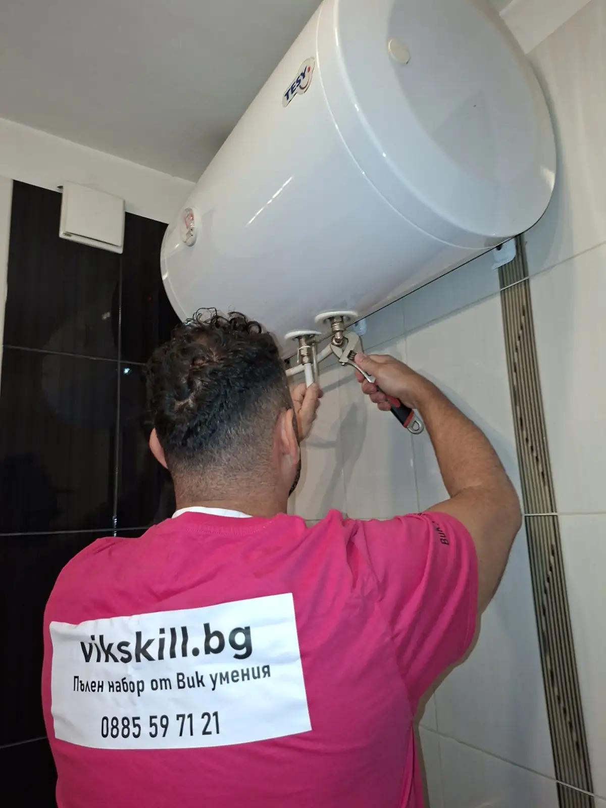 Смяна на бойлер