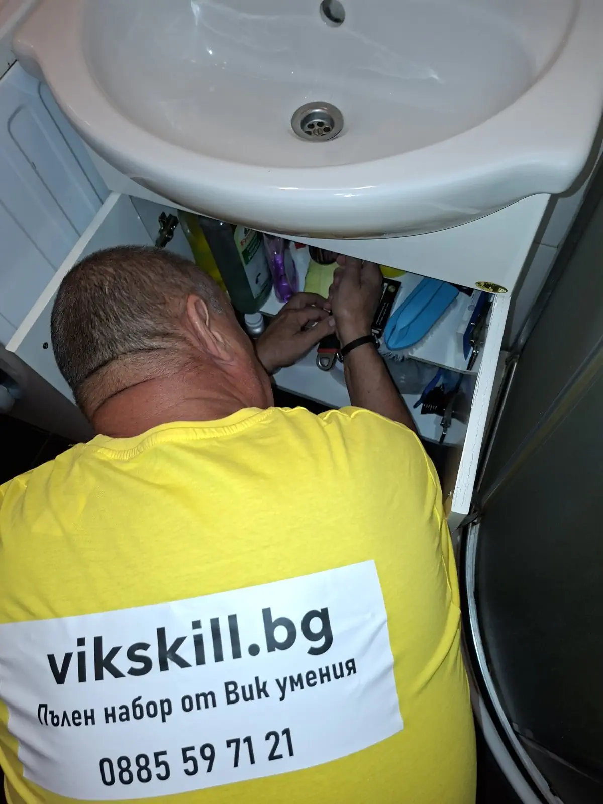 Смяна на сифон на мивка